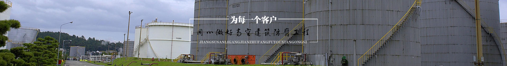 黑色發泡水泥板